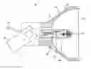 Fig. 01 - High-intensity discharge lamp
