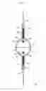 Fig. 04 - High-intensity discharge lamp