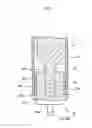 Fig. 06 - High-intensity discharge lamp