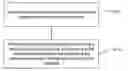 Fig. 01 - Luminescent element, preparation method thereof and luminescence method