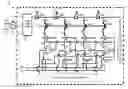 Fig. 01 - Light emitting diode driver having phase control mechanism