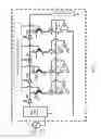 Fig. 09 - Light emitting diode driver having phase control mechanism