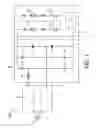 Fig. 02 - Power supply system for electronic loads