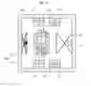 Fig. 09 - VIBRATION GENERATING MODULE, ACTUATOR USING THE SAME, HANDHELD DEVICE, METHOD FOR GENERATING VIBRATION AND RECORDING MEDIUM THEREOF