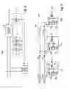 Fig. 04 - Phase mixer with adjustable load-to-drive ratio