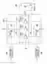 Fig. 05 - Apparatus for controlling slew rate