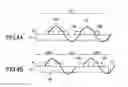 Fig. 05 - Surface acoustic wave device