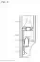 Fig. 10 - Electromagnetic contact device