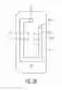 Fig. 06 - Radio frequency identification (RFID) integrated circuit (IC) and matching network/antenna embedded in surface mount devices (SMD)