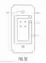 Fig. 07 - Radio frequency identification (RFID) integrated circuit (IC) and matching network/antenna embedded in surface mount devices (SMD)
