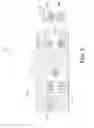 Fig. 03 - Power outage notification