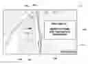 Fig. 01 - INFORMATION PROVIDING APPARATUS AND METHOD FOR VEHICLES