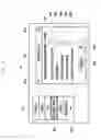 Fig. 12 - INFORMATION PROVIDING APPARATUS AND METHOD FOR VEHICLES
