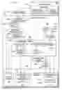 Fig. 07 - Managing a plurality of radio frequency identification devices