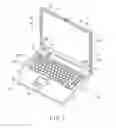Fig. 02 - WIRELESS COMMUNICATION APPARATUS