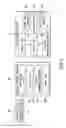 Fig. 06 - CONTROL TRANSFER APPARATUS, CONTROL TRANSFER SYSTEM AND METHOD THEREOF