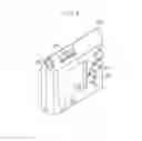Fig. 09 - Tilt direction detector for orienting display information