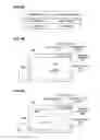 Fig. 05 - ELECTRONIC APPARATUS, ELECTRONIC APPARATUS CONTROLLING METHOD, AND PROGRAM