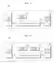 Fig. 03 - Input device and image display apparatus including the same