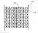Fig. 01 - Electronic paper