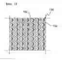 Fig. 04 - Electronic paper