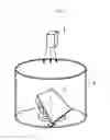 Fig. 02 - Omnidirectional-view three-dimensional display apparatus