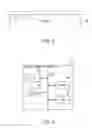 Fig. 09 - Image display apparatus and image display method
