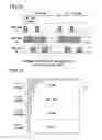 Fig. 10 - DRIVER DEVICE, BACKLIGHT UNIT, AND IMAGE DISPLAY APPARATUS