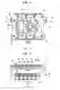 Fig. 11 - Liquid ejecting apparatus