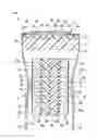 Fig. 09 - INKJET HEAD