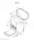 Fig. 02 - Nail print apparatus