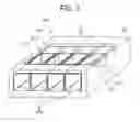 Fig. 04 - Nail print apparatus
