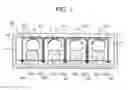 Fig. 08 - Nail print apparatus