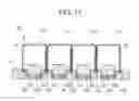 Fig. 12 - Nail print apparatus