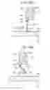 Fig. 26 - Nail print apparatus