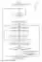 Fig. 06 - Appearance matching for videoconferencing