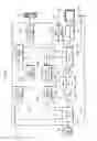 Fig. 43 - Recording medium, playback device, and integrated circuit