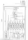 Fig. 79 - Recording medium, playback device, and integrated circuit