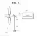 Fig. 08 - Optical system having integrated illumination and imaging optical systems, and 3D image acquisition apparatus including the optical system