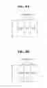 Fig. 08 - Stereoscopic image display and driving method thereof
