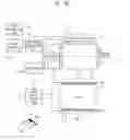 Fig. 22 - Method of displaying stereoscopic image and display apparatus for performing the same