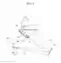 Fig. 04 - Optical structure for acquiring fingerprint image