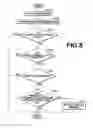 Fig. 07 - ERRONEOUS ERASURE DETERMINATION APPARATUS, METHOD AND COMPUTER PROGRAM PRODUCT, AND IMAGE GENERATION APPARATUS