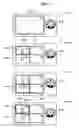 Fig. 33 - INTEGRATED DIGITAL DEVICE AND DISPLAYING METHOD USING THE SAME