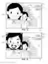 Fig. 06 - Methods And Apparatus For Use In Enabling An Efficient Review Of Photographic Images Which May Contain Irregularities