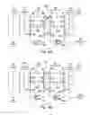 Fig. 12 - Optical polarization state modulator assembly for use in stereoscopic three-dimensional image projection system
