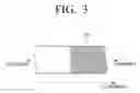 Fig. 04 - Laser oscillation device