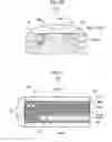Fig. 13 - Liquid crystal display device