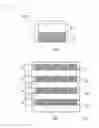 Fig. 04 - Illuminating device and projection display device using the same