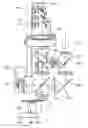 Fig. 01 - Light source unit and projector